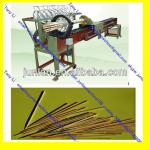 automatic toothpick machine/wood toothpick making machine