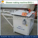 2013 most popular bamboo skewers making machine