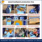 High quality most effective wood toothpick machine with whole production line