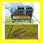 wooden toothpick machine /bamboo toothpick machine