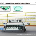 Glass Round Edging machine