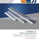 paper cutting knife for polar perfecta and wohlenberg-