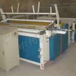 1092-1880mm Full automatic toilet paper processing line