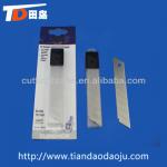 Paper Cutter Blade Replacement