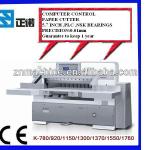 computer control Paper Cutting Machine / paper cutter 780/920/1150/1300/1370