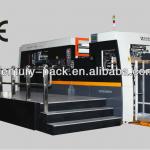MZ1050Q Automatic Die Cutting Machine Without stripping section