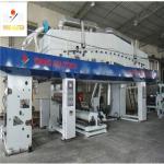 Yiming PTB-1300 Energy Saving Photo inkjet Paper Coating Machine