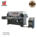 XCLP3-500 Automatic Screen Protector Cutting Machine