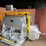 1500mm paper board die cutting machine
