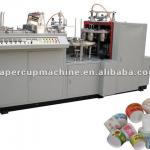 Paper Bowl Making Machine LBZ-LC-