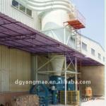 Automatic Paper Waste Baler-
