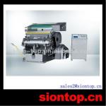TYMK-930 Die Cutting Machine With Hot Stamping