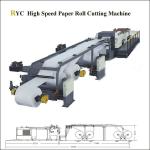 Computerized High Speed Paper Roll Cutter industrial paper cutter RYC