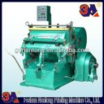 High Quality Low Price Creasing and die cutting machine