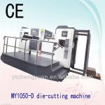 MY1050-D automatic die cuttor machine for corrugated paper
