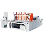 MH-1092/1575/2200/2800 Automatic Toilet Paper Machine
