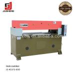 Hydraulic die cutting machine for paper card/label/bankbook/exercise book
