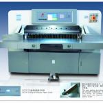 QZYX1370 American standard hydraulic digital Industrial paper cutter