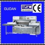 QZYK-920/1300/1150/1370E paper cutting machine