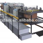 Automatically Paper Cross Sheet Cutting Machine With Rotary Blade