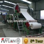 Small type 1092mm toilet paper /tissue paper machine for paper mill