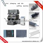 computer control foil stamping and cutting machine-