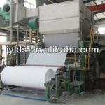1092mm double cylinder double dryer culture paper machine