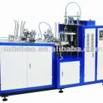 china automatic paper cup making machine with good prices-