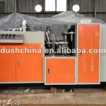 DS-A12 Automatic Paper Cup Machine