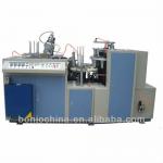 Automatic Ultrasonic Two-PE Paper Cup Forming Machine (BJ-C)