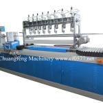 CNC Paper Core Machine CFJG-20