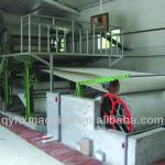 High Speed Small Family Model Waste Paper Recycling Machine