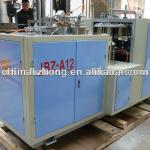 2013 best selling disposable paper Cup making machine