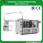 PC-600H High Speed Paper Cup Forming Machine