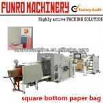 Lowest Price of the square bottom seal paper bag making machine