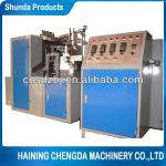 2013 best selling disposable paper cup making machine