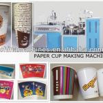 China disposable paper cup making machine prices(2oz, 3oz, 5oz, 7oz, 9oz, 12oz, 16oz)