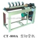 CT-800A Paper Tube Cutting Machine
