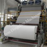 2880mm 10-15TPD high speed toilet paper machine for sale