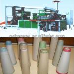 Full automatic conical paper cone making machine