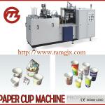 The most affordable paper cup machine manufactory In China