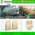 Tai chang 2013 Hot selling kraft paper &amp; corrugated &amp; box board paper recycle machine