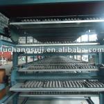 Paper Egg Tray Making Machine (Multy Layer Drying System)