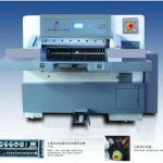 QZYK-1680 hydraulic program control paper shears cutter machine used for paper cup plate bowl barrel