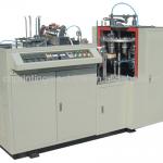 New design singe-side-pe-coated paper cup forming machine