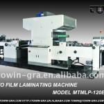Automatic opp film laminating machine