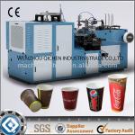 ZBJ-H12 paper cup making machine ice cup machine price of paper cups machine
