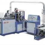 China Paper Tea Cup Coffee Cup Making Machine Low Price