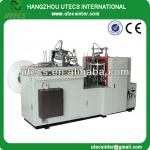 PC-S Double Side PE Coated Paper Cup Forming Machine