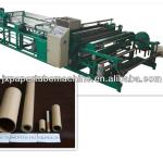 SKPJ16-102, Max. 2500mm length parallel paper tube winding machine